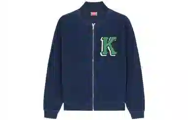 KENZO Logo Embroidered Zip Jacket