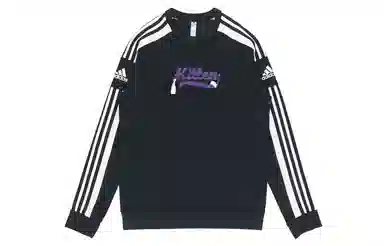 adidas YXYY