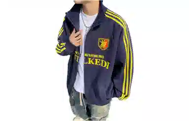 COMOWA