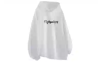 FISHGALAXY Hoodie
