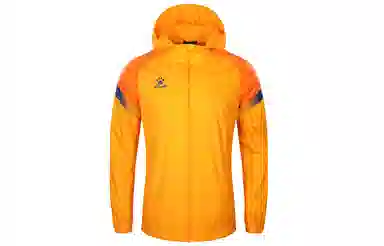 KELME Logo