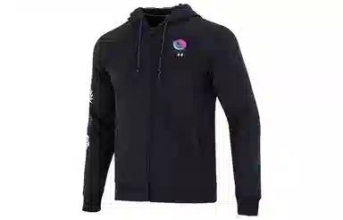 Under Armour Elevated Terry Fz Logo