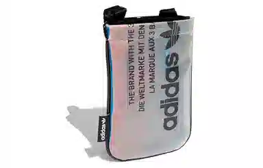 adidas originals TPU