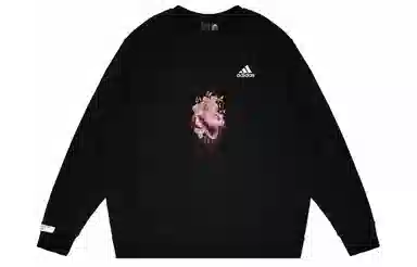 adidas YXYY Logo