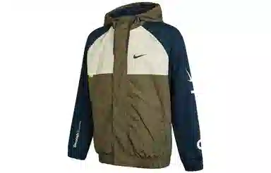 Nike Logo