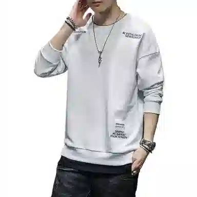 玉儿恋 宽松纯色圆领套头落肩长袖卫衣 男款