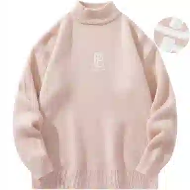 Paddington Bear Sweater