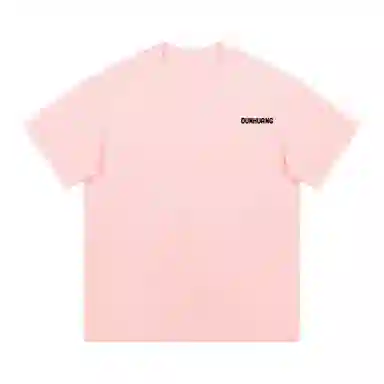 DUNHUANG INSPIRATION T