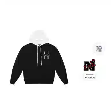 MEDM SS25