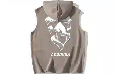 ADOONGA