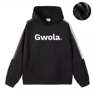 Gwola