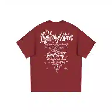 Lightning X Storm 300T