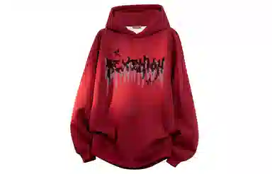 REXSHION Logo