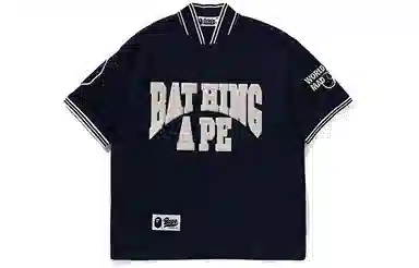 A BATHING APE