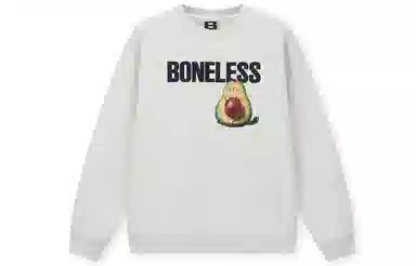 BONELESS Logo