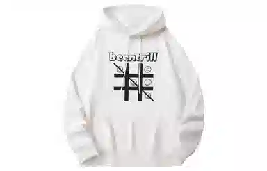 BEENTRILL Logo