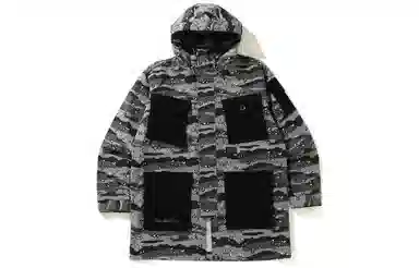 BAPE Camo Multi-Pocket Jacket