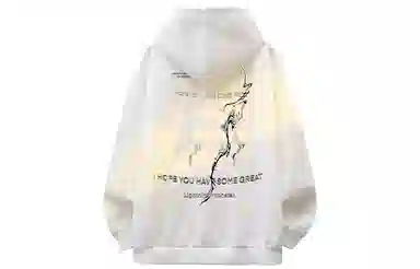 LIGHTNING MONSTER Logo