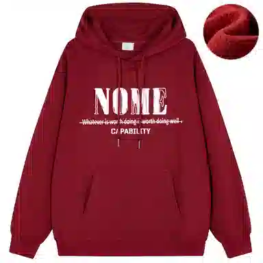 NOME Logo