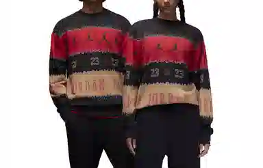 Jordan Essentials Holiday Logo