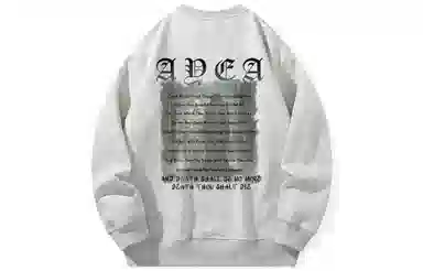 AYEA