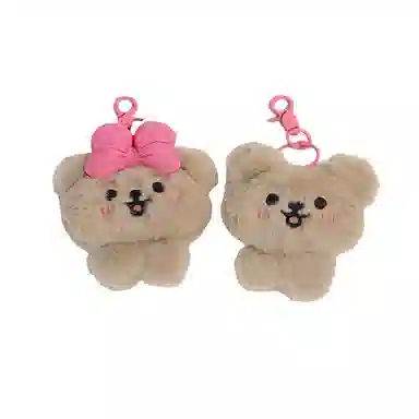 丹琴 粉色蝴蝶结泰迪熊 可爱卡通开心小熊背包钥匙扣挂饰书包包挂饰 毛绒 挂件 男女同款情侣款