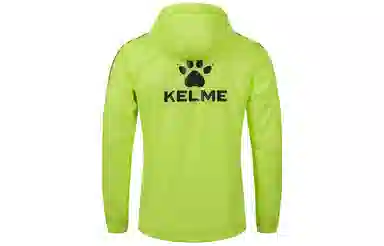 KELME Logo