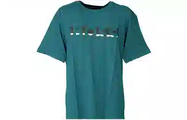 HUGO BOSS SS22 T