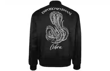 Emporio Armani FW22 Jacket