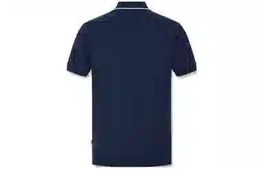 levis T