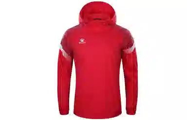 KELME Logo