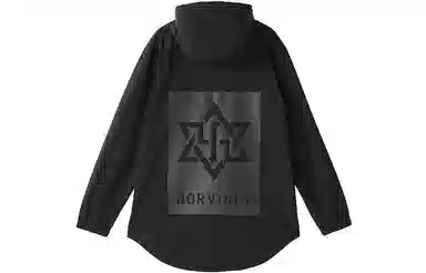 NORVINCY Logo Print Zip Jacket