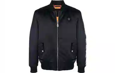 PHILIPP PLEIN SS23 Logo