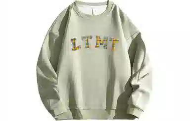 LIGHTNING MONSTER 400g-500g