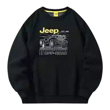 Jeep Logo