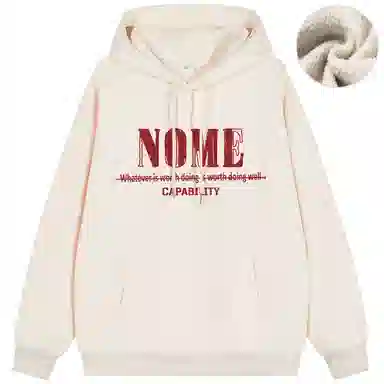 NOME Logo