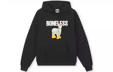 BONELESS Logo