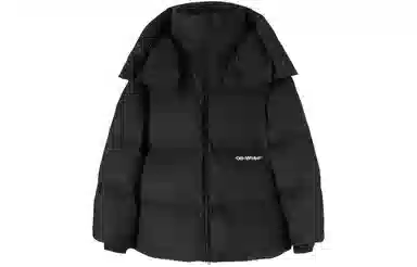 OFF-WHITE FW22 Hoodie Jacket