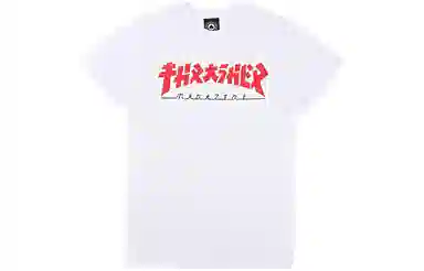 Thrasher SS22 White Tee
