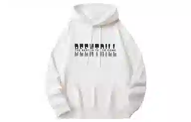 BEENTRILL Logo