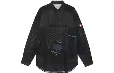Cav Empt Logo
