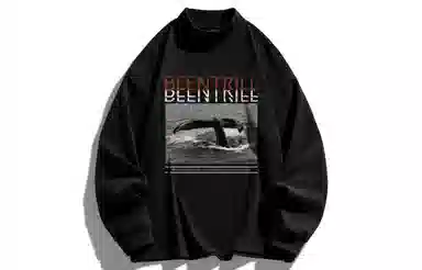 BEENTRILL Logo
