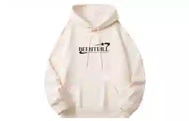 BEENTRILL Logo