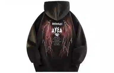 AYEA