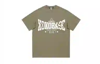 KOKO BASE T