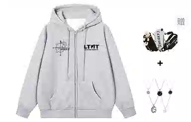 LIGHTNING MONSTER logo