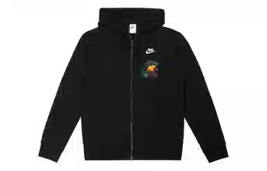 Nike Sportswear Club Fleece YXYY Logo