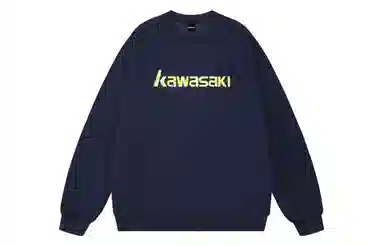Kawasaki