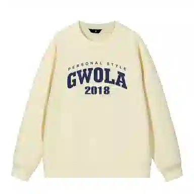 Gwola