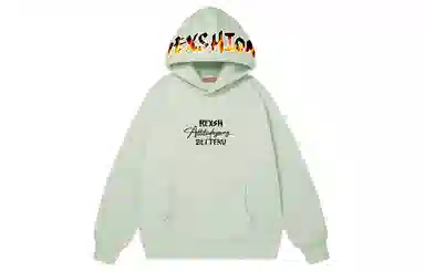 REXSHION Logo
